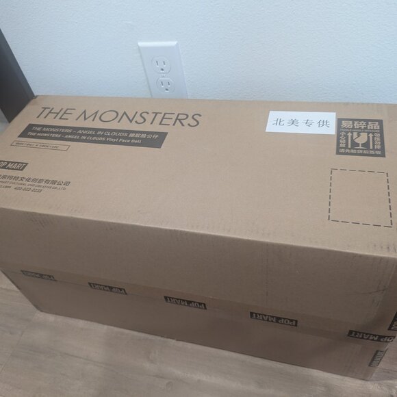 Pop Mart Zimomo Angel in Clouds and Tote - Picture 6 of 6